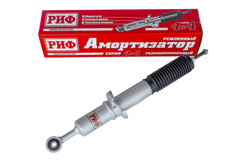 Toyota Hilux / Лифт комплект / Амортизатор РИФ передний газовый, лифт 0- 45 мм 2005-2014/2015+, Prado 120, FJ Cruiser Toyota Hilux / Лифт комплект / Амортизатор РИФ передний газовый, лифт 0- 45 мм 2005-2014/2015+, Prado 120, FJ Cruiser