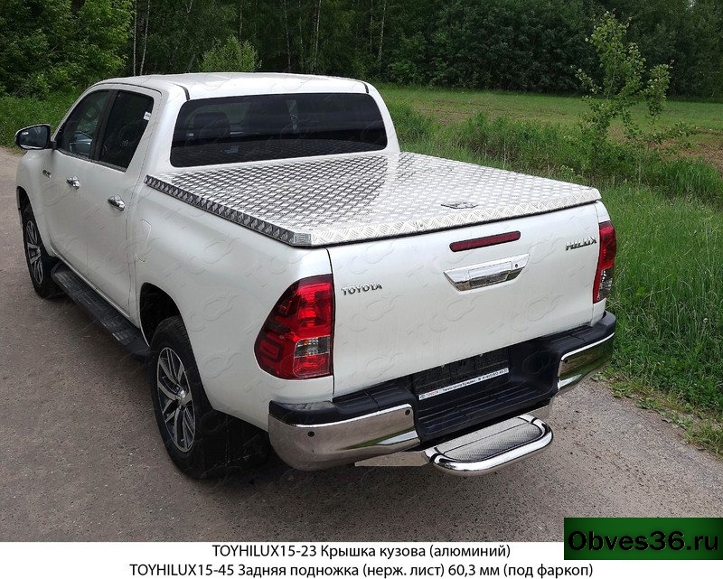 Toyota Hilux / Крышки кузова / Крышка кузова алюминиевая ТСС от 2015г.