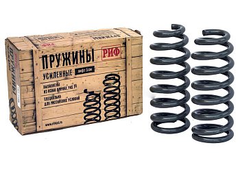 Mitsubishi L200 / Лифт комплект / Передние пружины +80кг