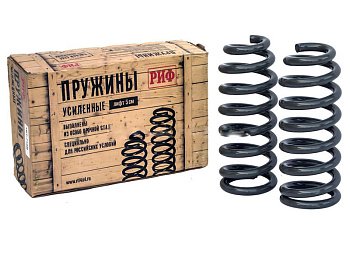 Mitsubishi L200 / Лифт комплект / Передние пружины +50-100кг.